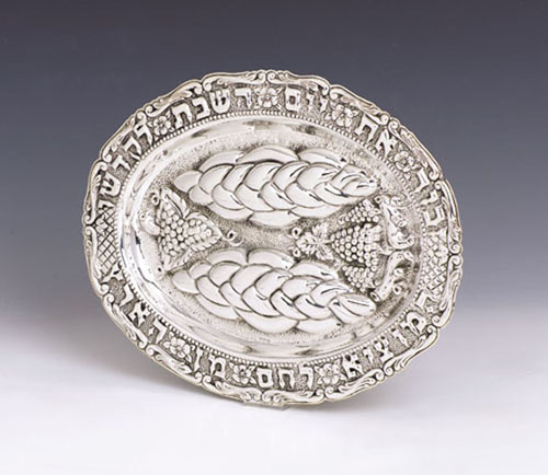 see specials on religious jewish gifts - Silver Challa Trays