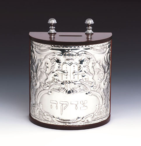 see specials on silver etrog case - Silver Charity Box