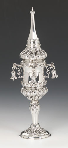 see specials on Silver Esrog Boxes - Havdolah Holder