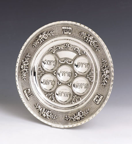 see specials on israeli judaica - Silver Seder Plates