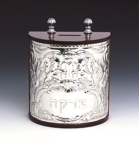 see specials on discount judaica - Silver Charity Box